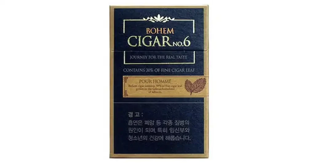 보헴 시가