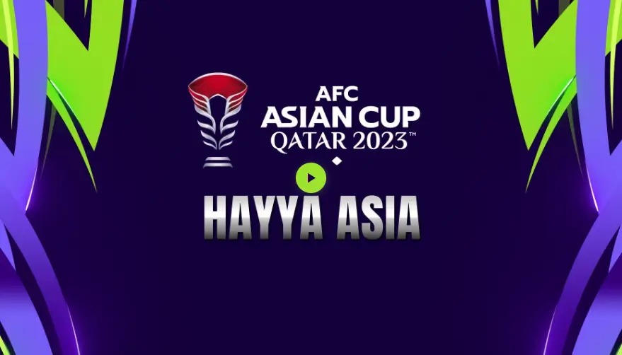 카타르 아시안컵