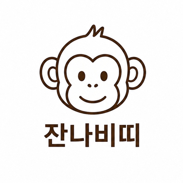 잔나비띠 대표 이미지, 원숭이 얼굴을 단순한 선으로 그린 일러스트
