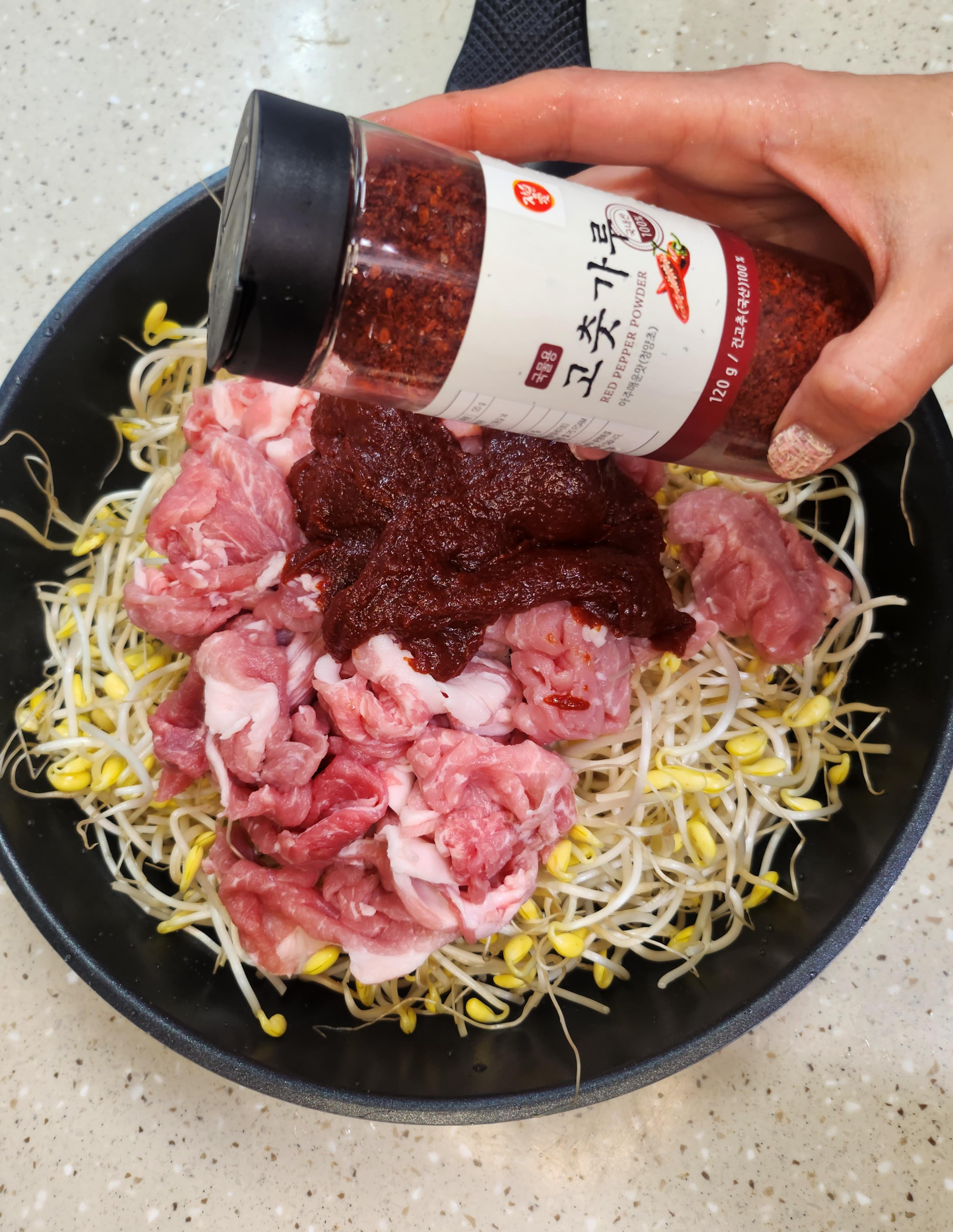 콩나물불고기 만드는법