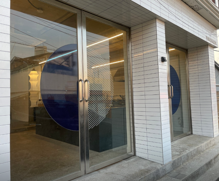 허니네 가게 정보 안내