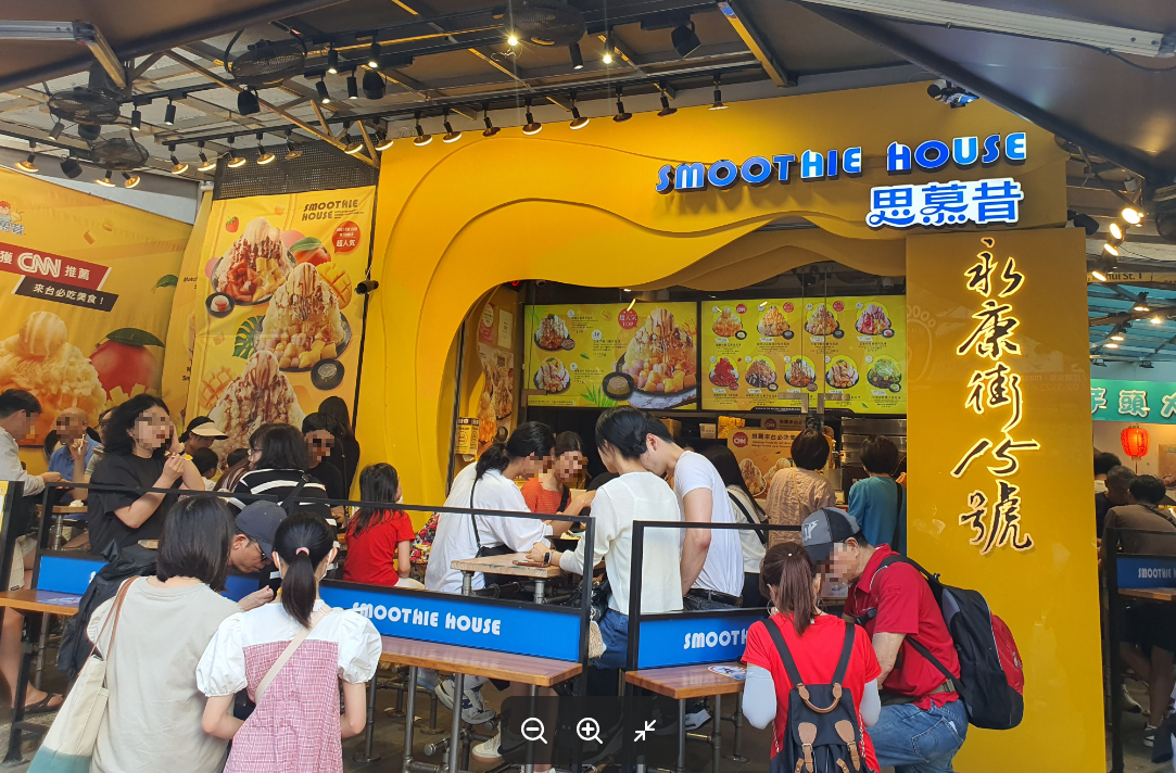 타이베이 여행 코스