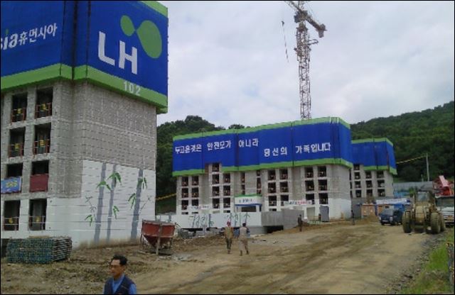 2025년28회주택관리사2차합격자발표