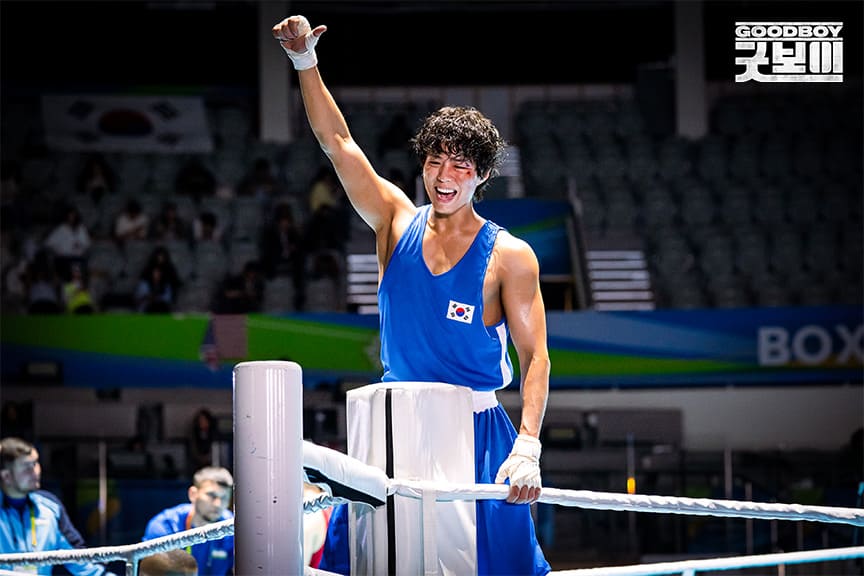 드라마 굿보이 관련 이미지