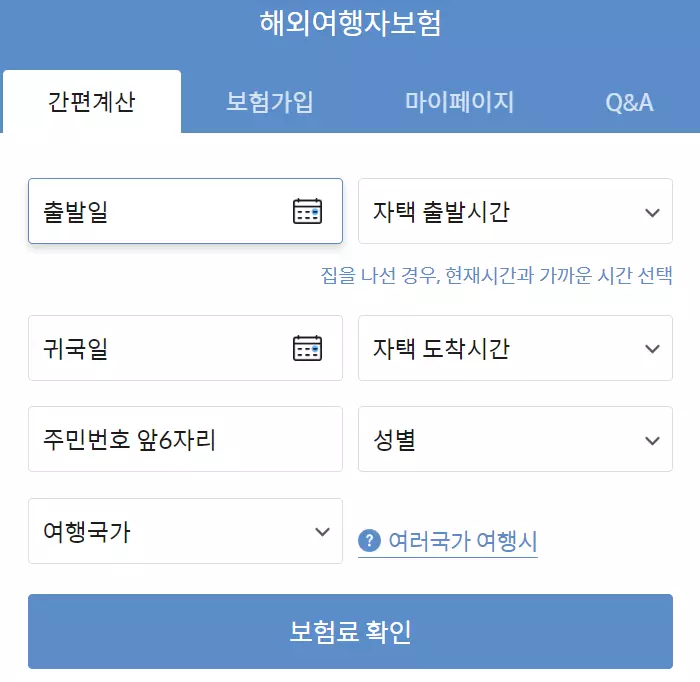 마이뱅크