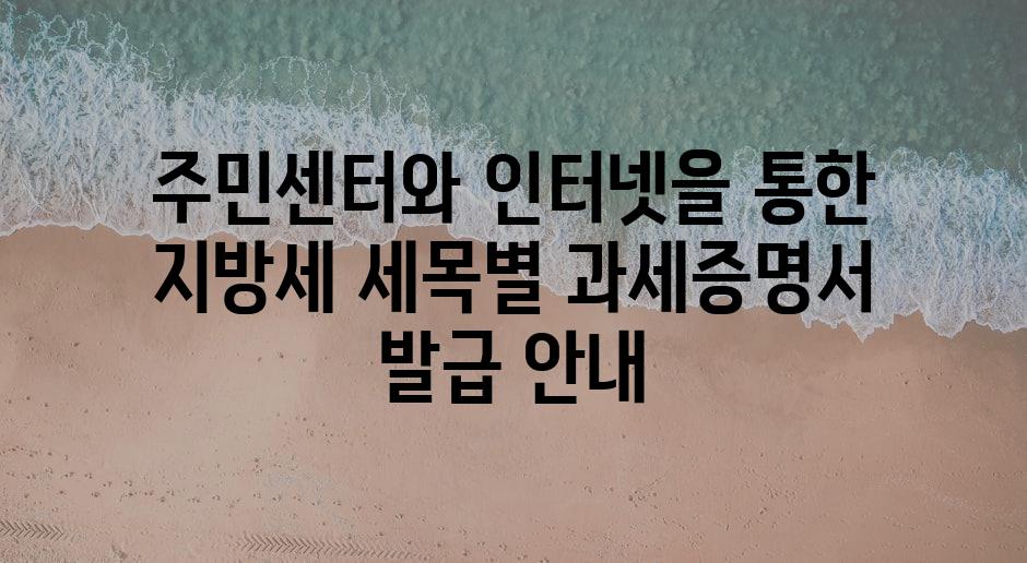 샘플 (85)
