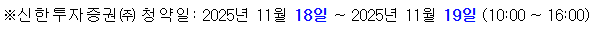 아로마티카 주관사