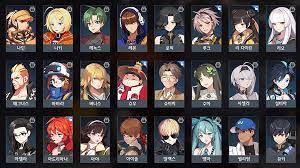 이터닐 리턴 쿠폰