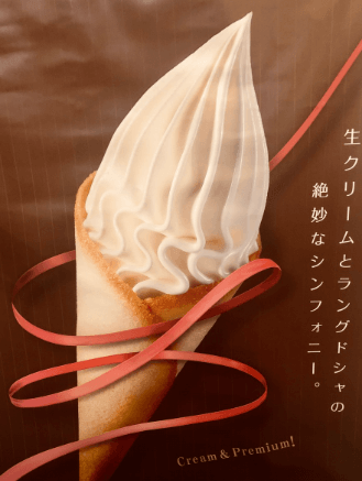 생방송투데이 튀김덮밥 성북구 고려대 맛집