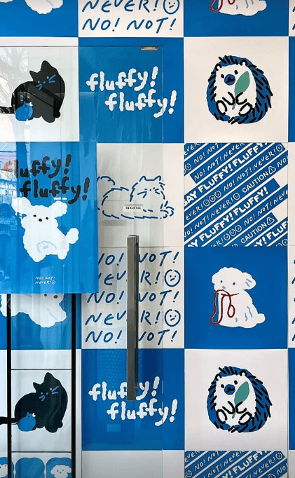 서울메이드 팝업