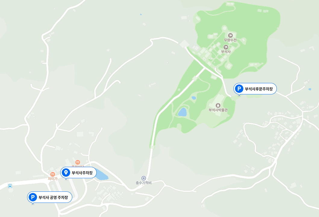 부석사 주차장 위치