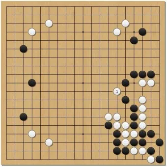 말했다시피 말했다싶이 맞춤법 차이 사용법_6