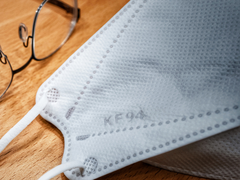 KF94 마스크
