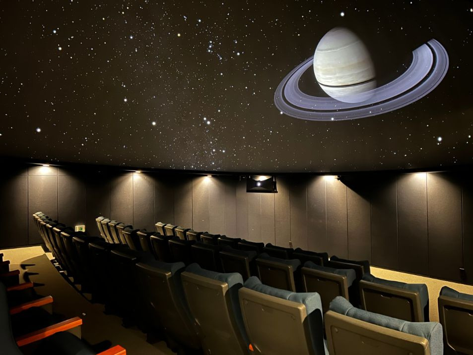 부천천문과학관