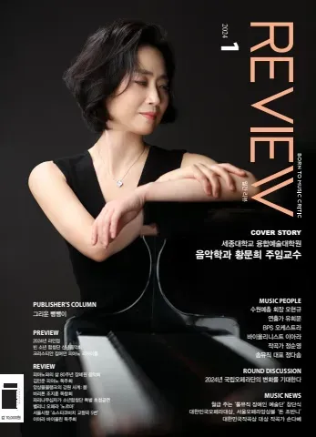 포레의 레퀴엠 위로와 평온을 담은 영혼의 음악 여행으로 안내_4