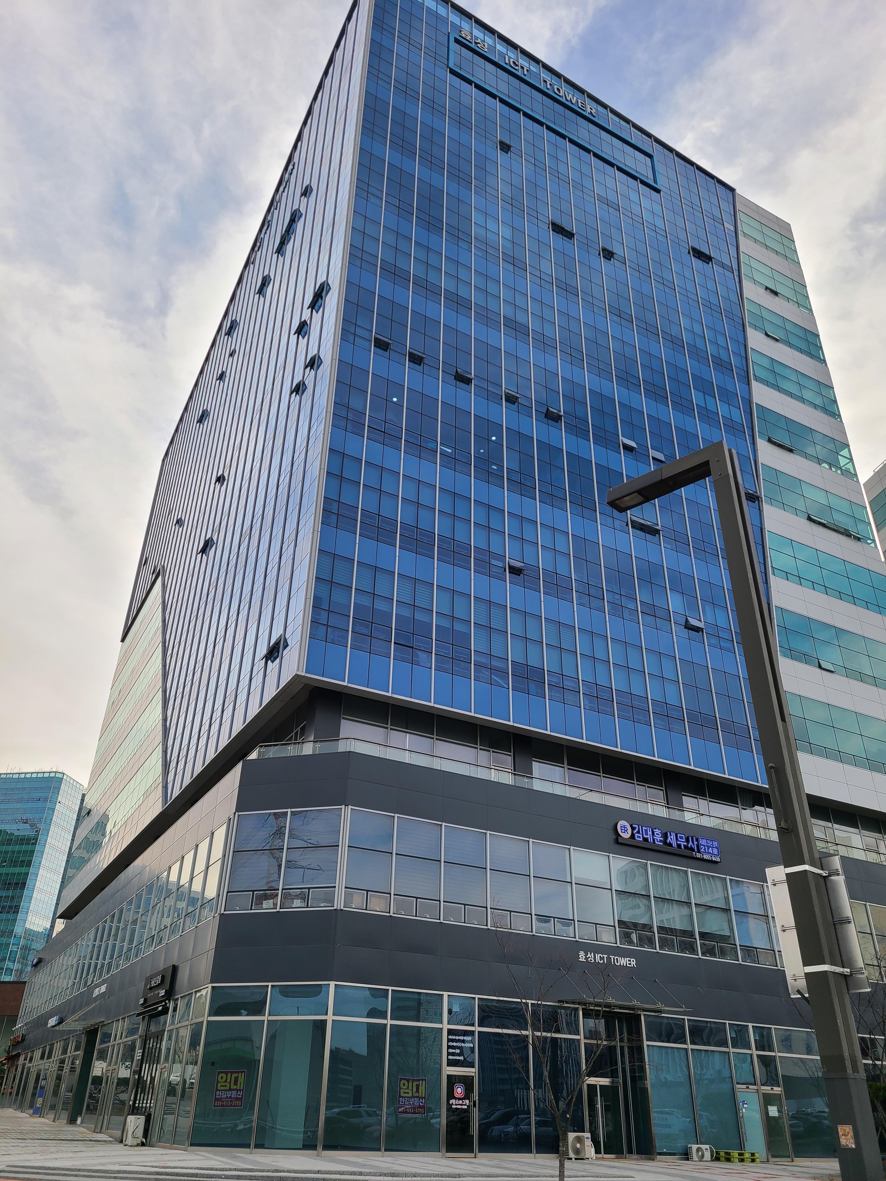 화성ICT타워 외관2