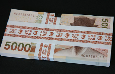 광명-민생지원금-신청방법