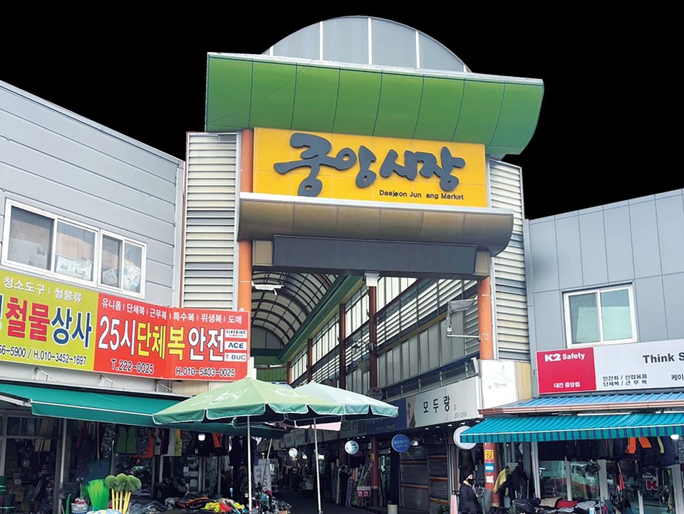 대전 여행 가이드 - 핫플 &amp; 맛집 총정리