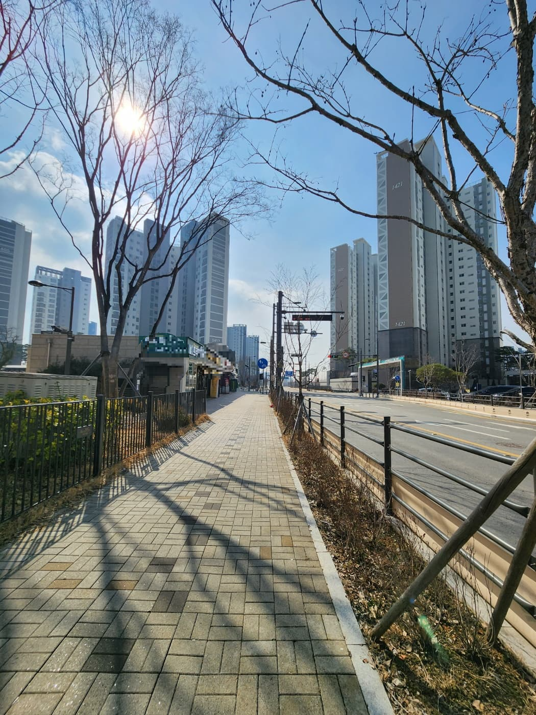 2024년5월28일 부동산뉴스