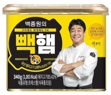고가 햄 논란과 백종원 대표의 해명