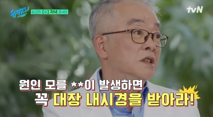 박규주 교수 논문