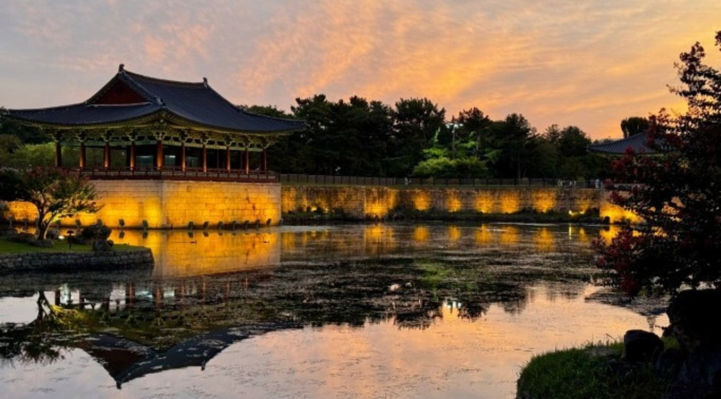 경주