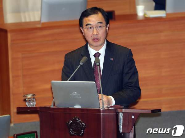 조명균 집행유예: 전 통일부 장관 직권남용 유죄 확정... '문재인 정부 블랙리스트' 대법원 선고의 법리 분석과 공직 정계 파장