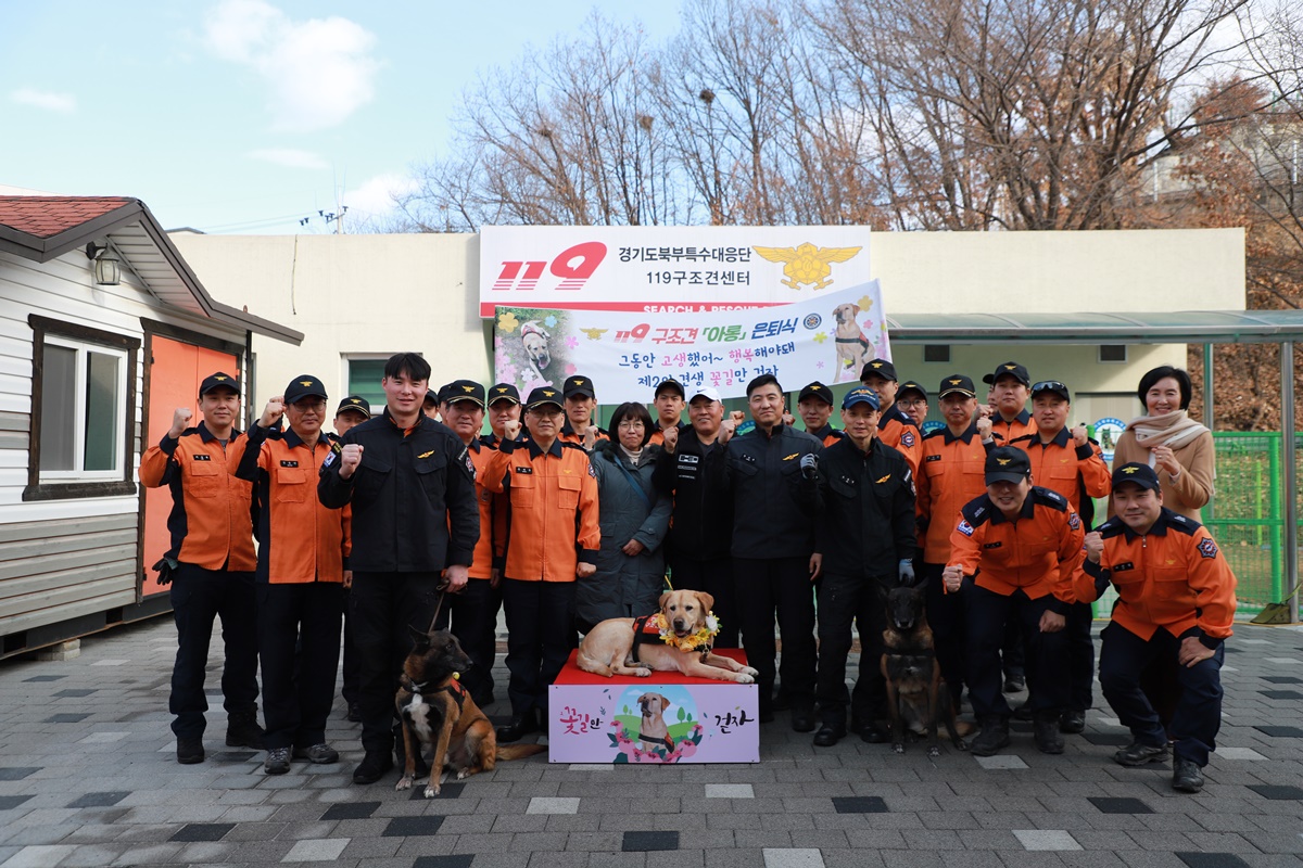 아롱이 단체사진