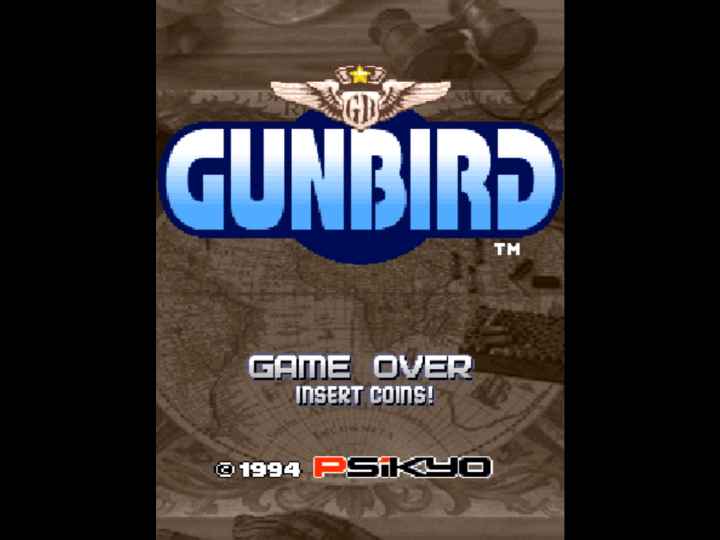 건버드-오락실게임-메인-화면