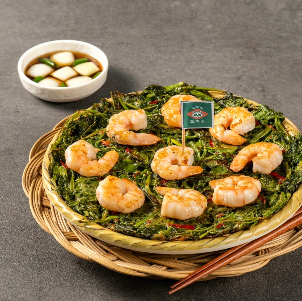 생방송투데이 미나리 샤브칼국수 김포 맛집