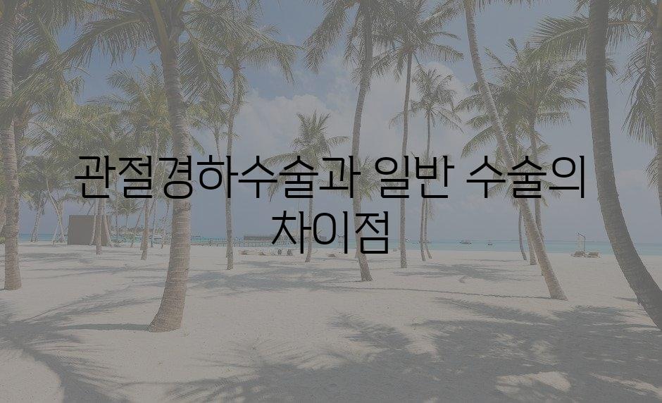 샘플 (73)