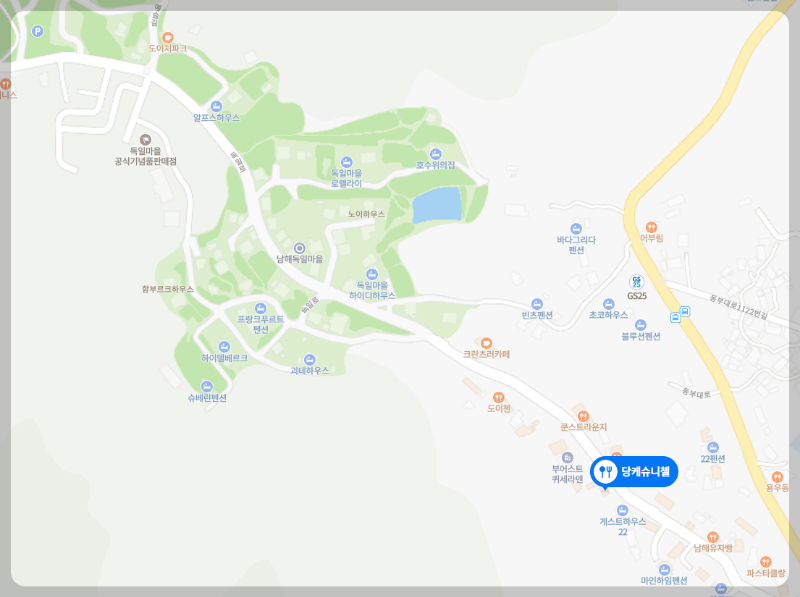 위치