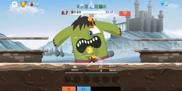 마우스로-몬스터를-클릭하여-처치하는-화면