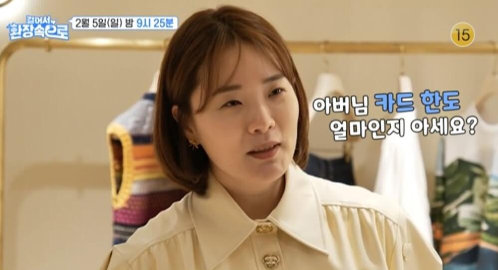 걸어서 환장속으로