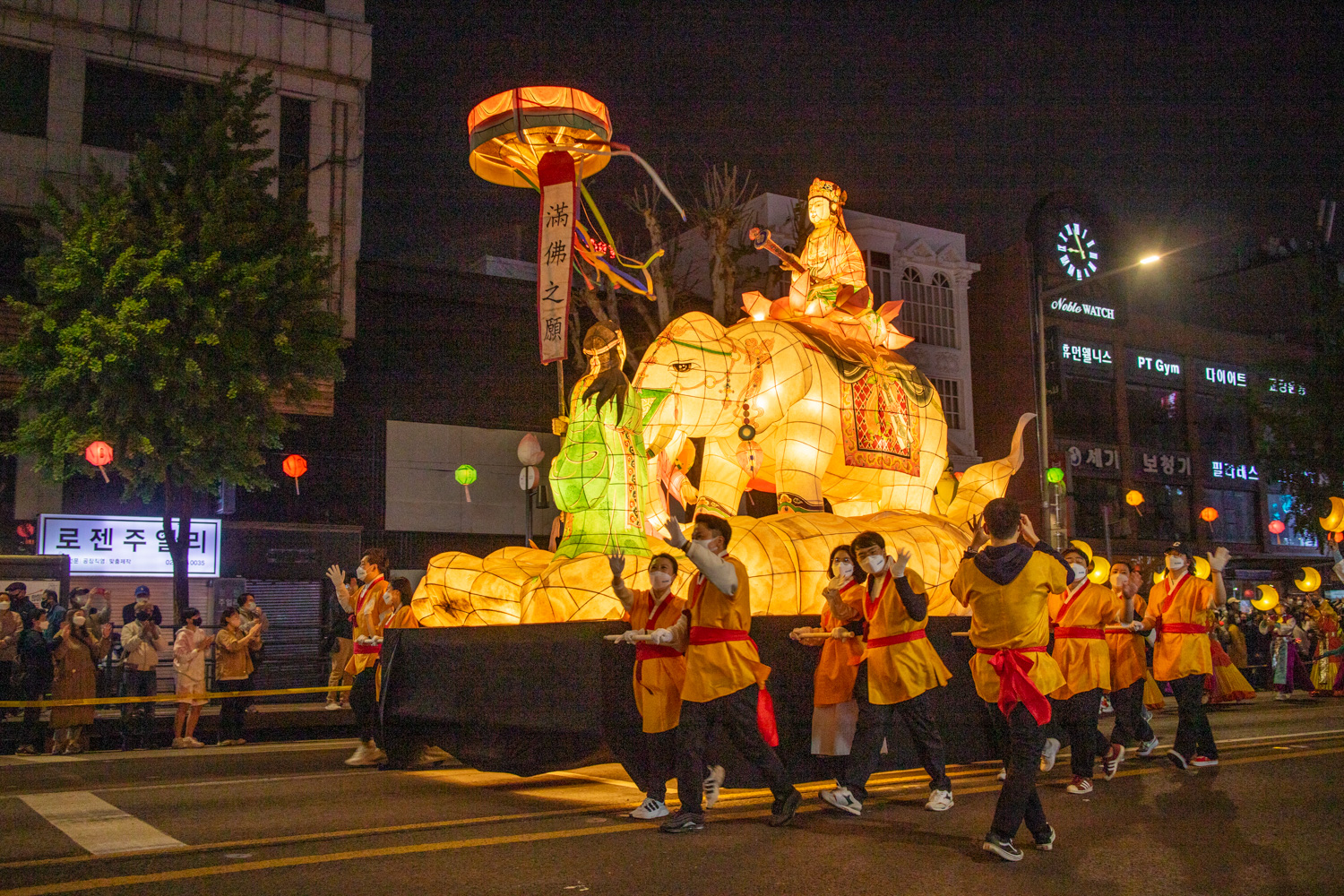 2022년 연등회 연등퍼레이드