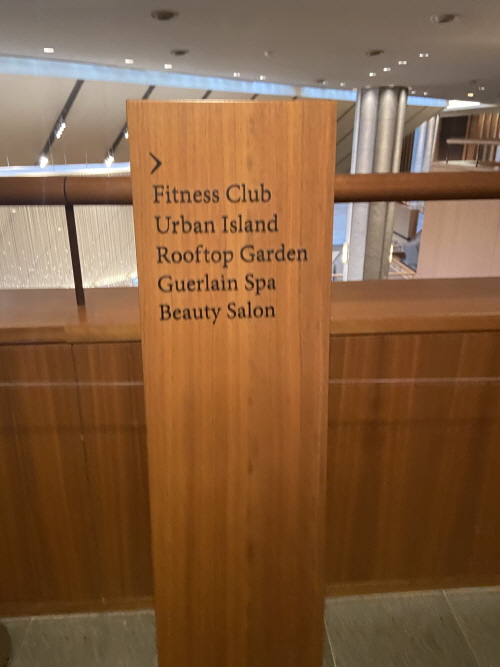 서울 신라호텔 공홈 예약. 서울 호텔 호캉스 숙박 후기