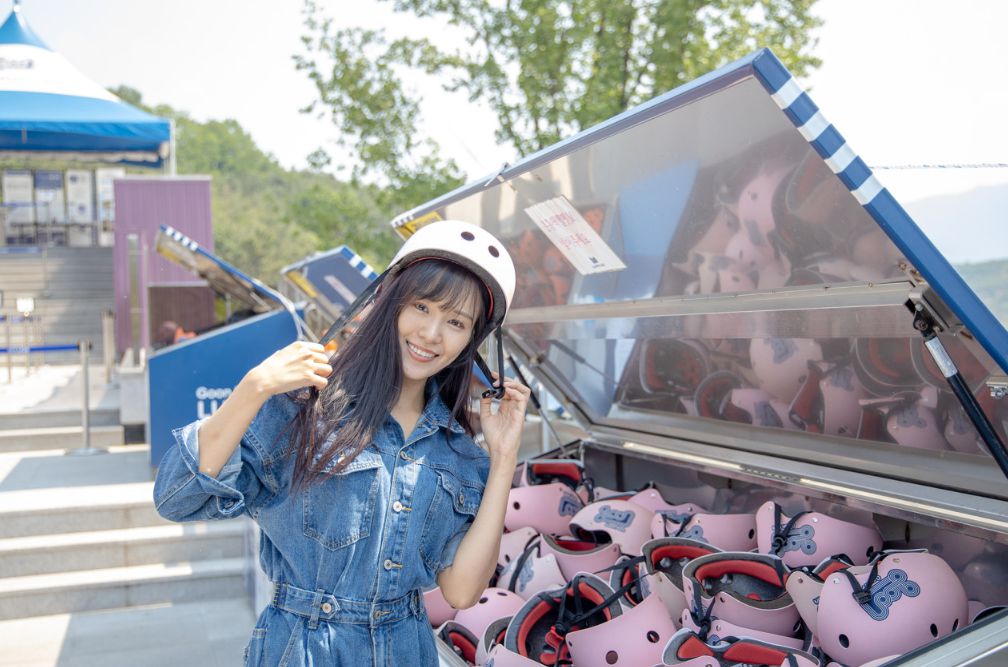 군파크 루지 테마파크