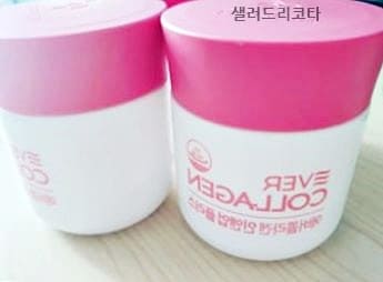 저분자콜라겐김사랑콜라겐뉴트리에버콜라겐후기