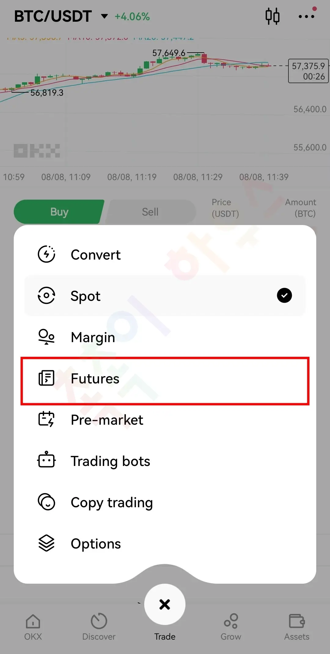 OKX 선물거래방법2