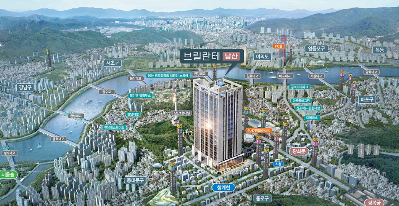 브릴란테 남산 분양가, 청약일정