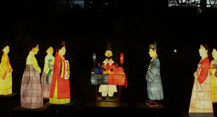 서울빛초롱축제-일상희락-전통혼례
