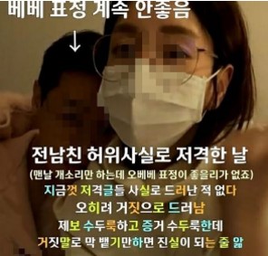 오세용