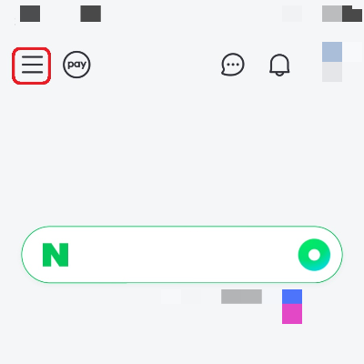 네이버-앱-방문-페이지-관리