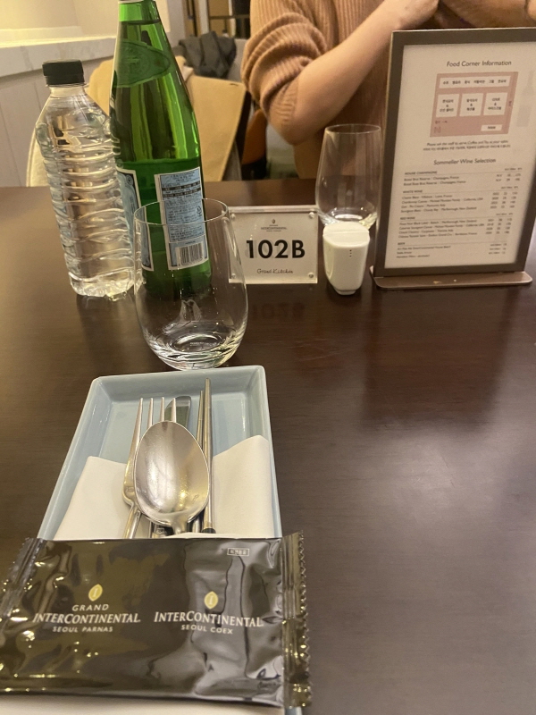 인터컨티넨탈 파르나스 뷔페 그랜드키친 주말 런치 후기