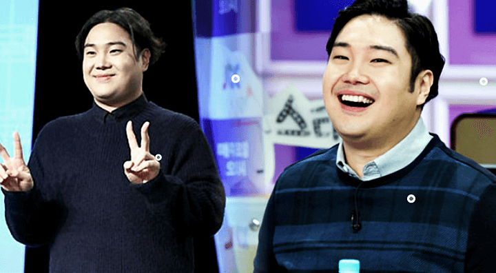 유재환