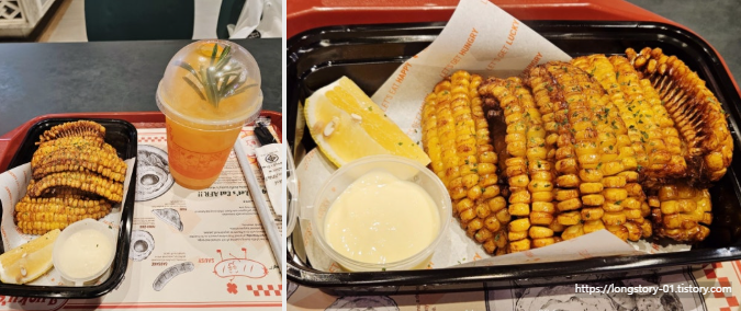 방콕 시암파라곤