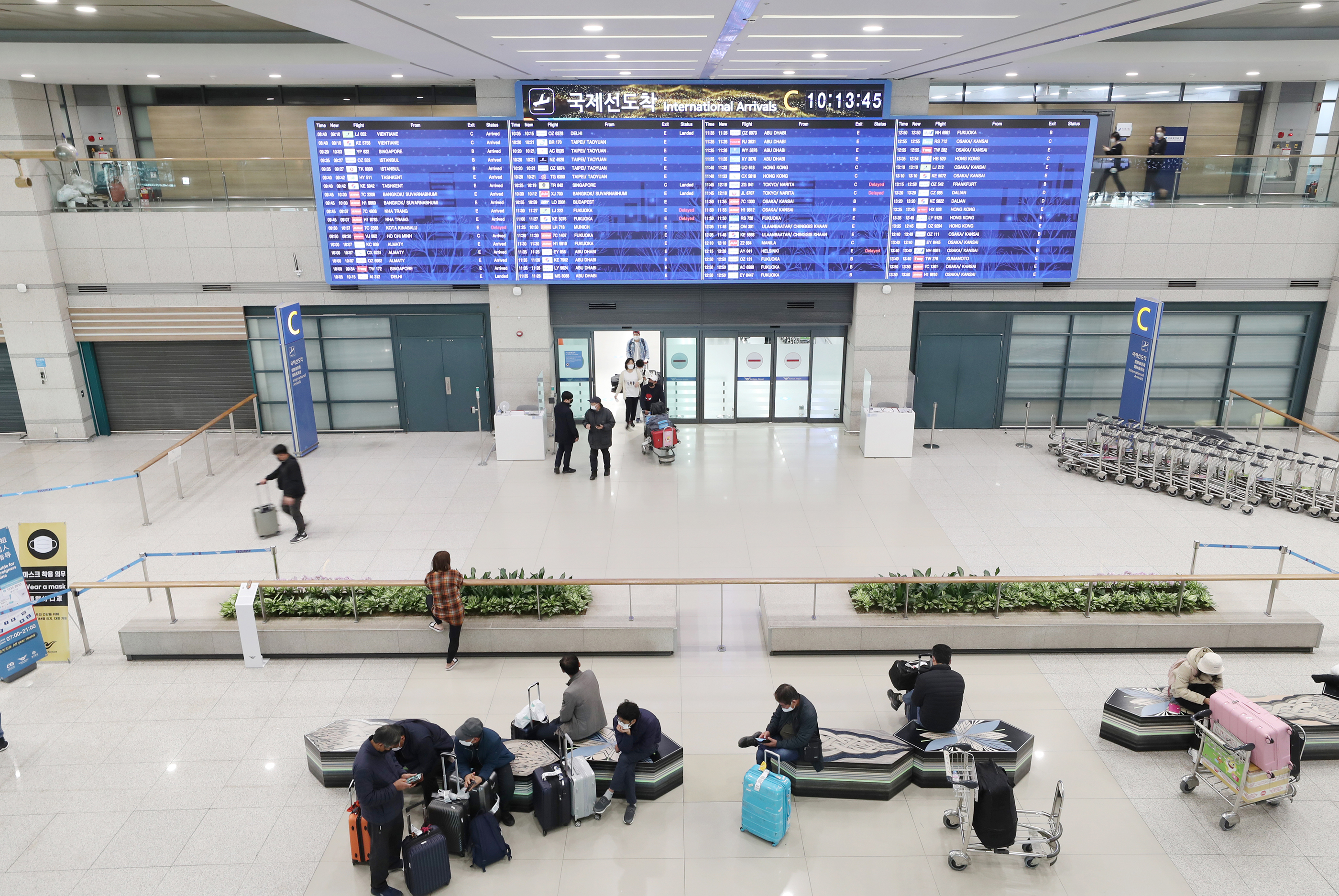 출입국에 관한 사실증명 발급