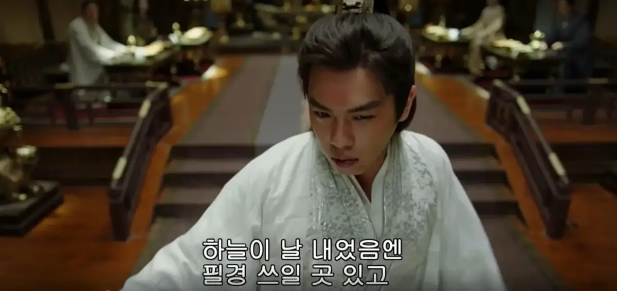 시를-읉는-범한-취한모습