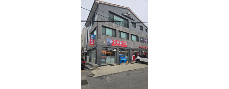 양양군 낚시용품