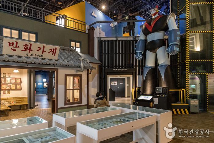 강원도 춘천 가볼만한 곳